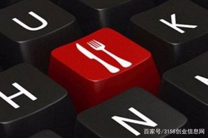 餐饮品牌如何在新时代焕发生机