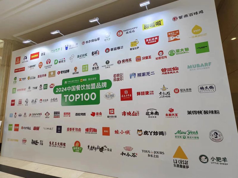 广州餐饮管理:现代餐饮业的智慧之选